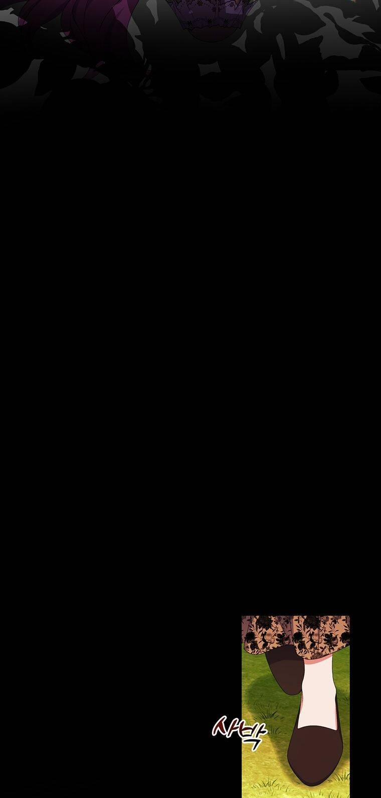 Nam Chính Ám Ảnh Phát Điên 30 trang 20