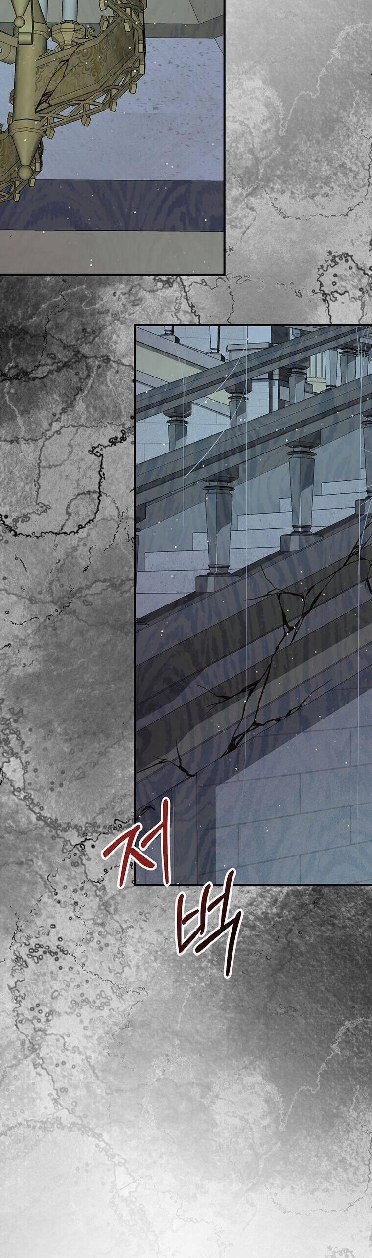 Nam Chính Ám Ảnh Phát Điên 4 trang 40