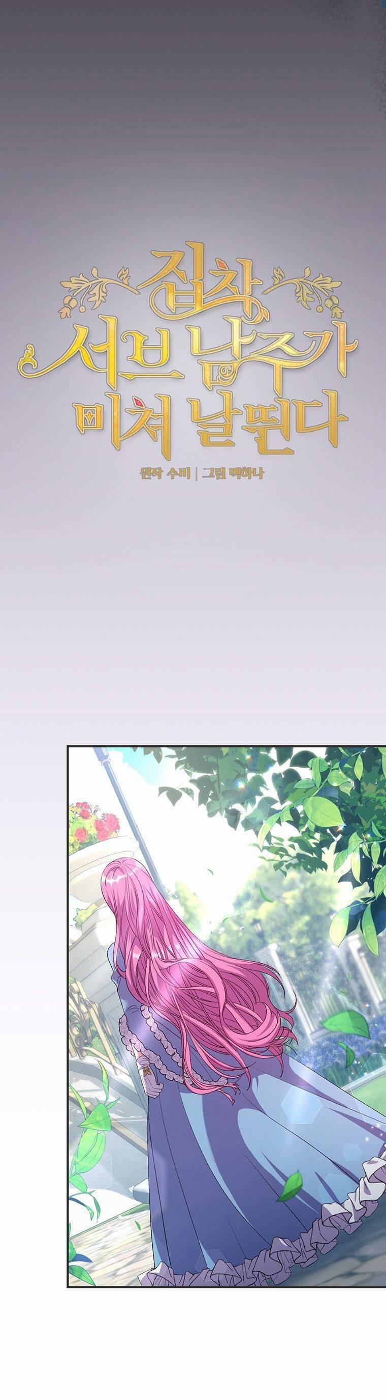 Nam Chính Ám Ảnh Phát Điên 8 trang 15