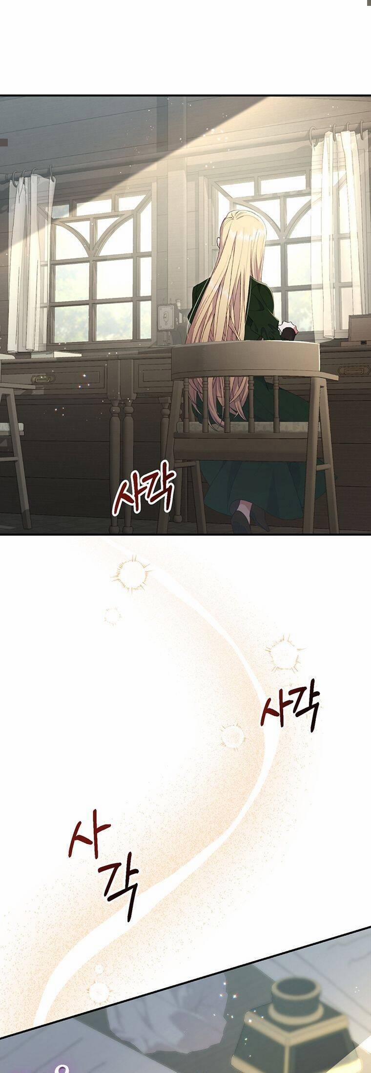 Nam Chính Ám Ảnh Phát Điên 9 trang 0