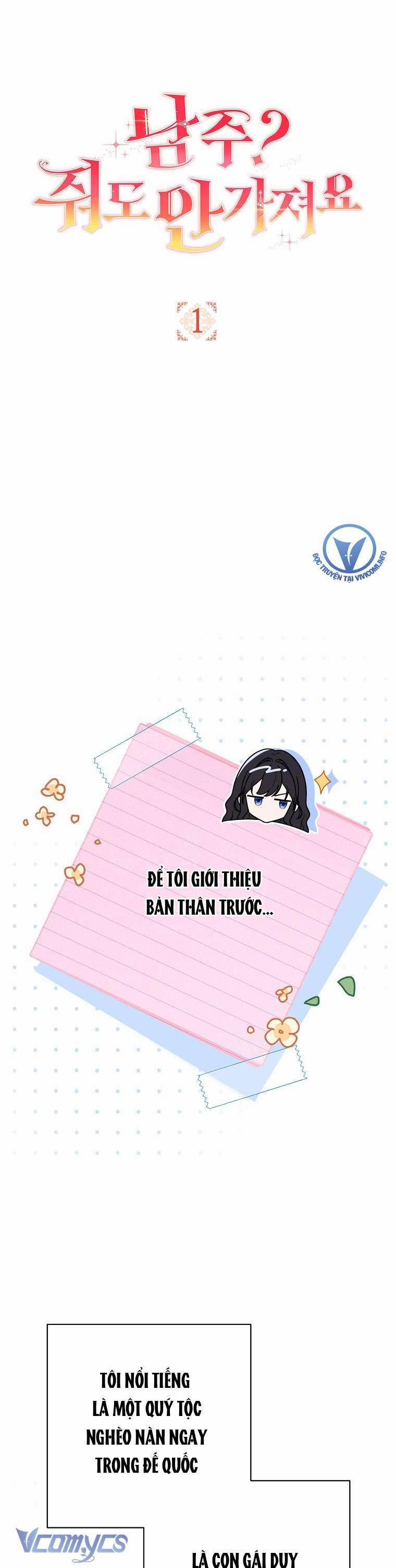 Nam Chính? Cho Cũng Không Thèm! 1 trang 19