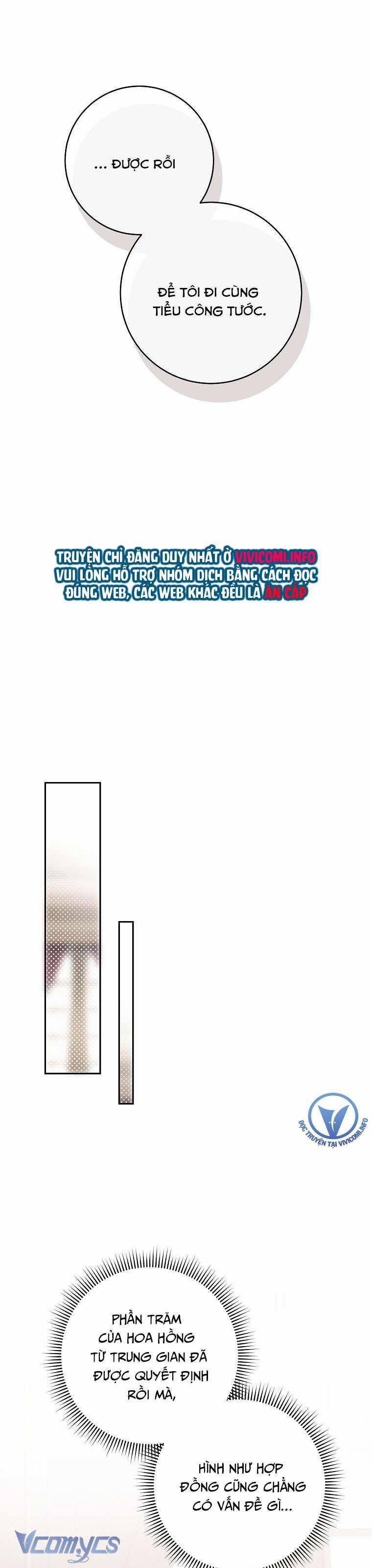 Nam Chính? Cho Cũng Không Thèm! 11 trang 31