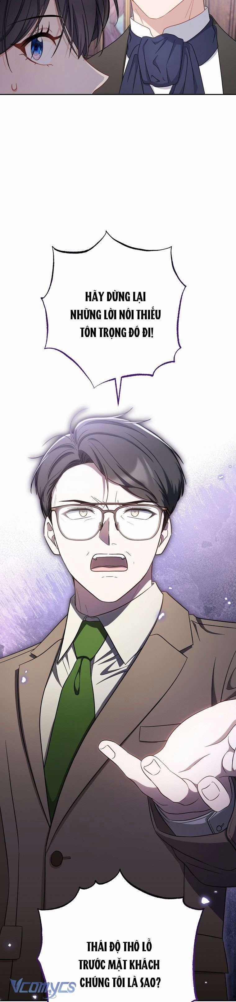 Nam Chính? Cho Cũng Không Thèm! 12 trang 42