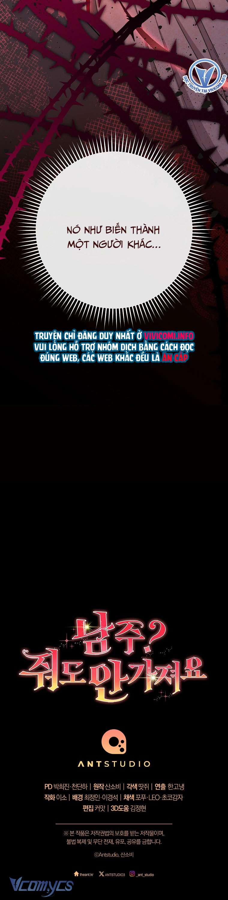 Nam Chính? Cho Cũng Không Thèm! 14 trang 47