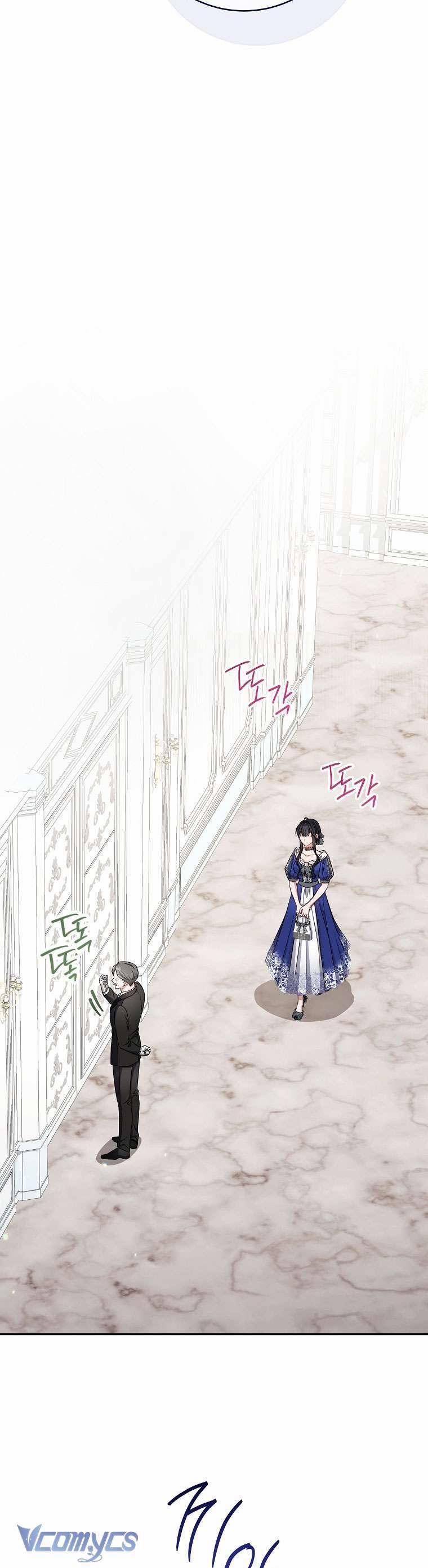 Nam Chính? Cho Cũng Không Thèm! 15 trang 14