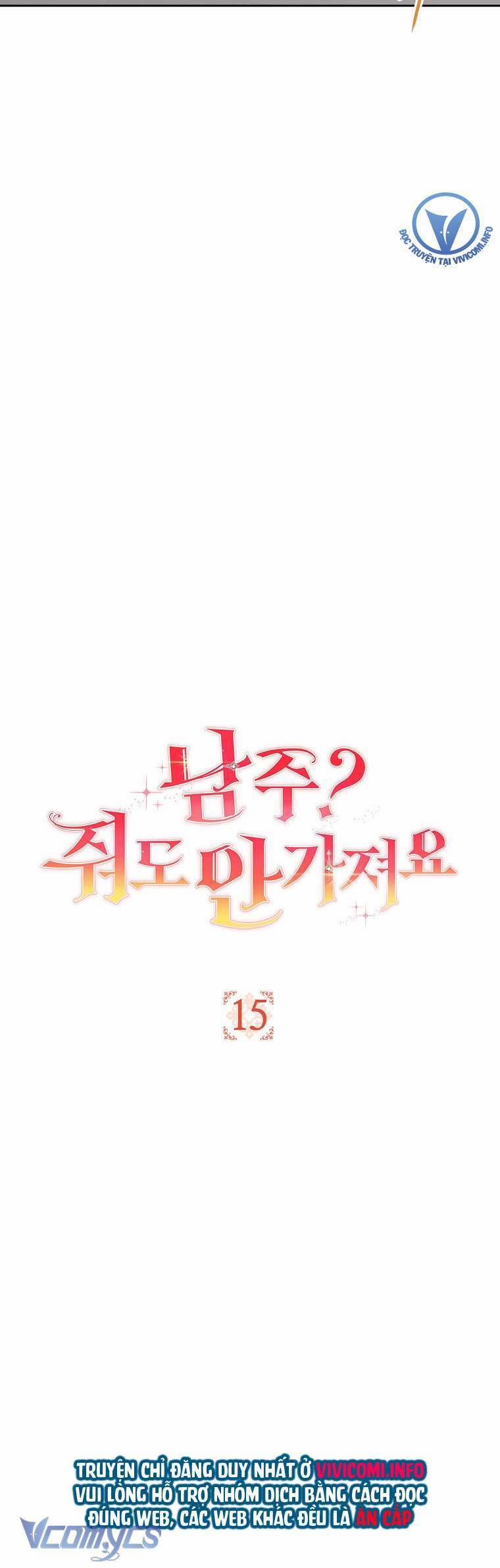 Nam Chính? Cho Cũng Không Thèm! 15 trang 9