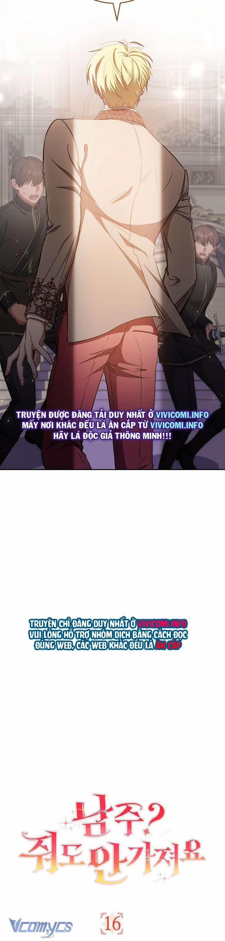 Nam Chính? Cho Cũng Không Thèm! 16 trang 2