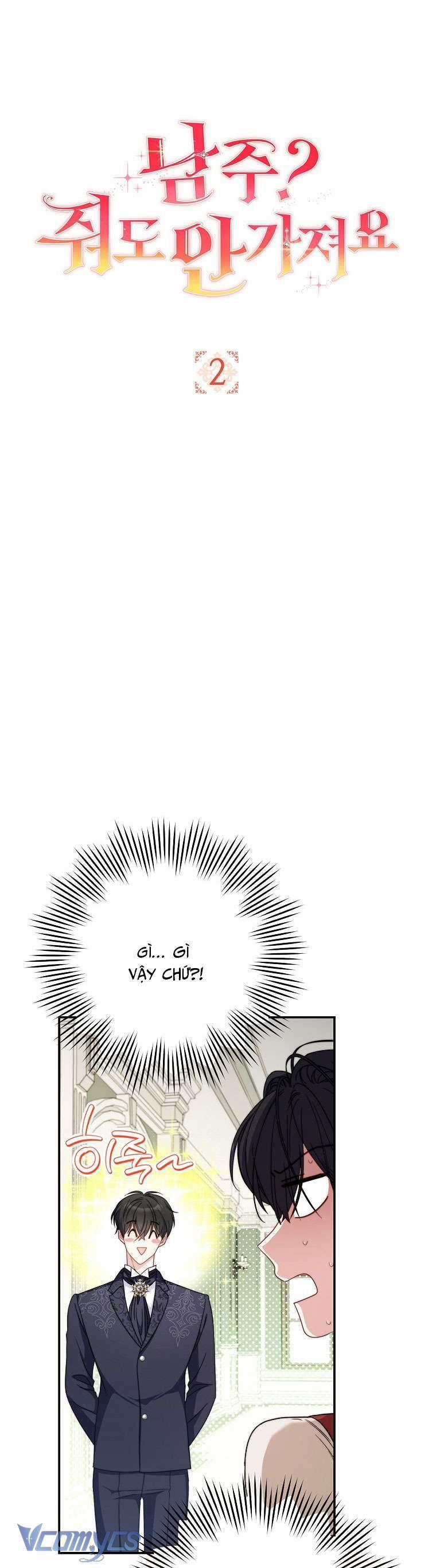 Nam Chính? Cho Cũng Không Thèm! 2 trang 12