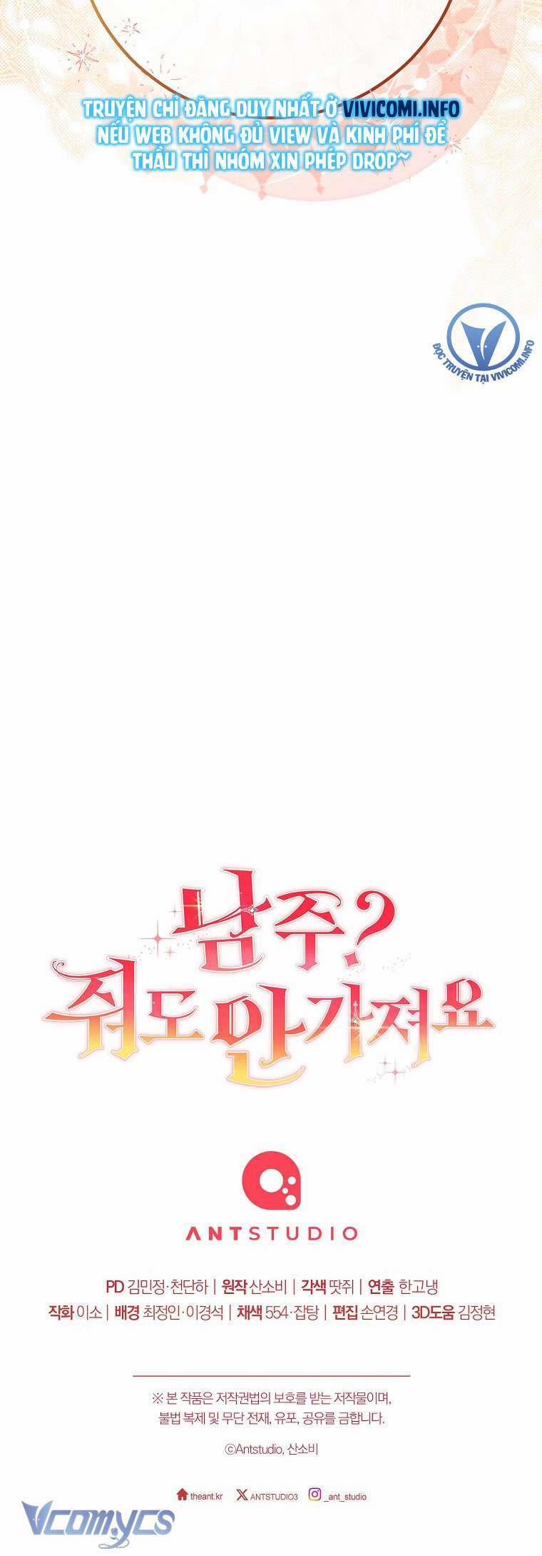 Nam Chính? Cho Cũng Không Thèm! 2 trang 46