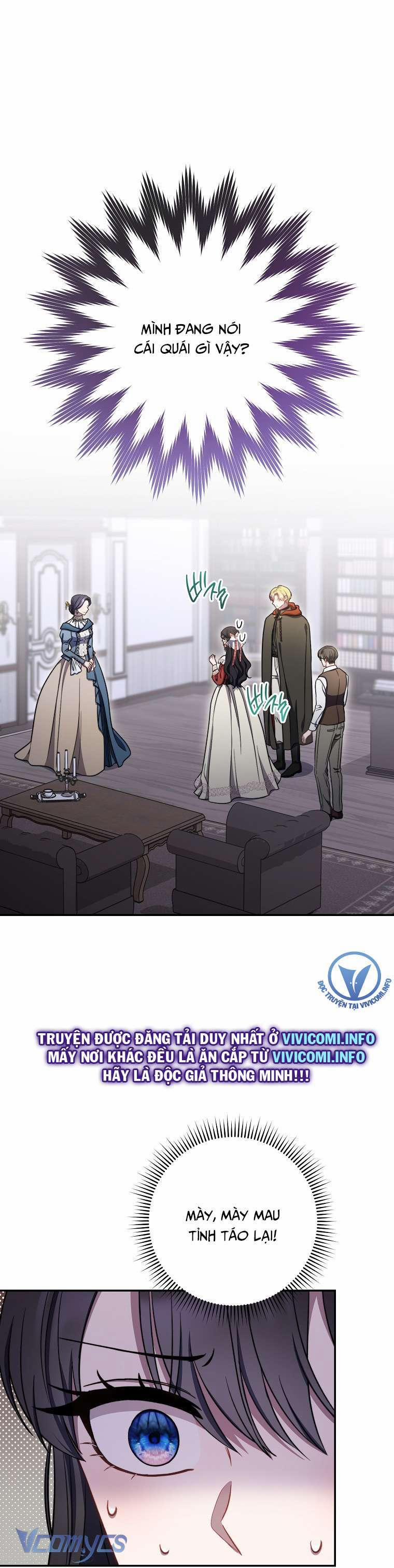 Nam Chính? Cho Cũng Không Thèm! 21 trang 1