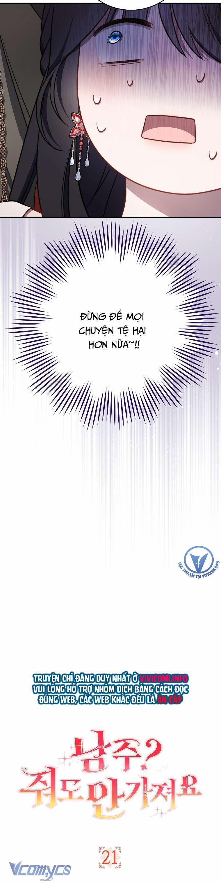 Nam Chính? Cho Cũng Không Thèm! 21 trang 5