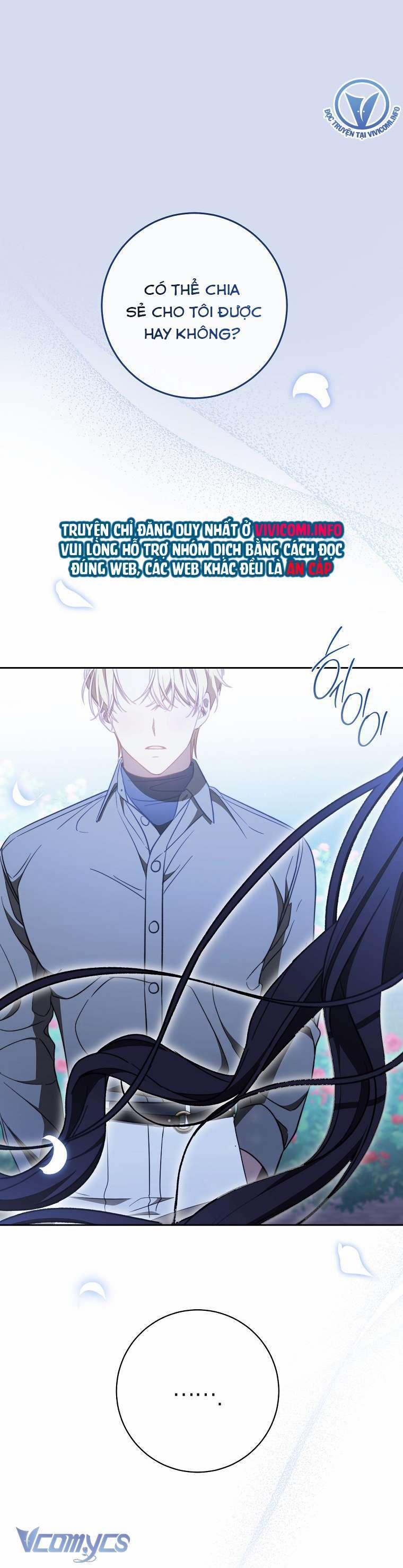 Nam Chính? Cho Cũng Không Thèm! 23 trang 15