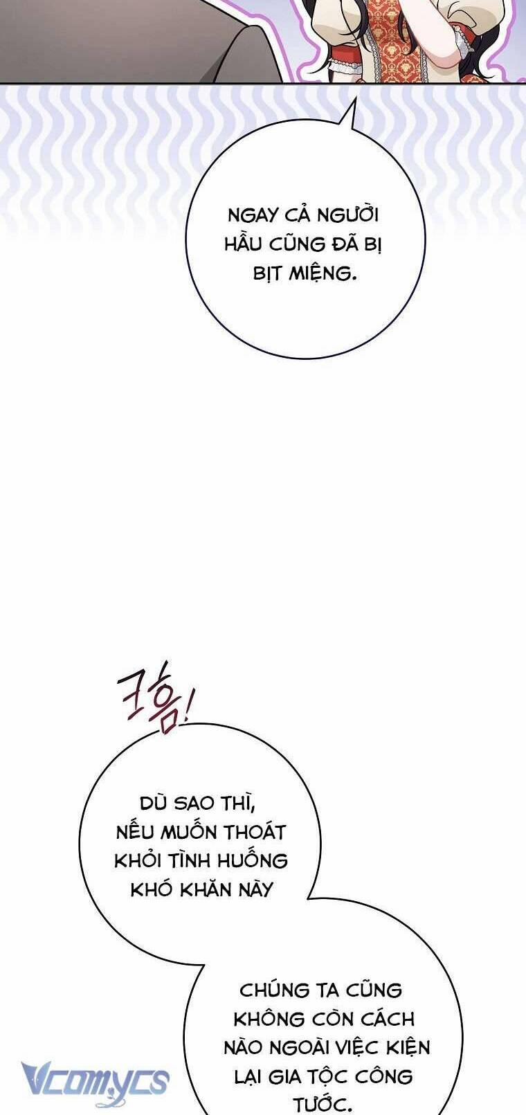 Nam Chính? Cho Cũng Không Thèm! 24 trang 21