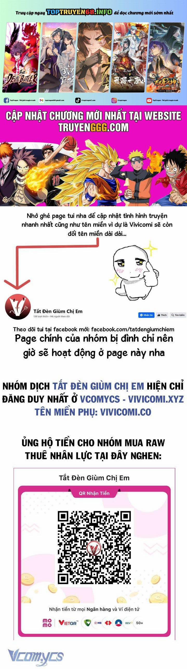 Nam Chính? Cho Cũng Không Thèm! 27 trang 0