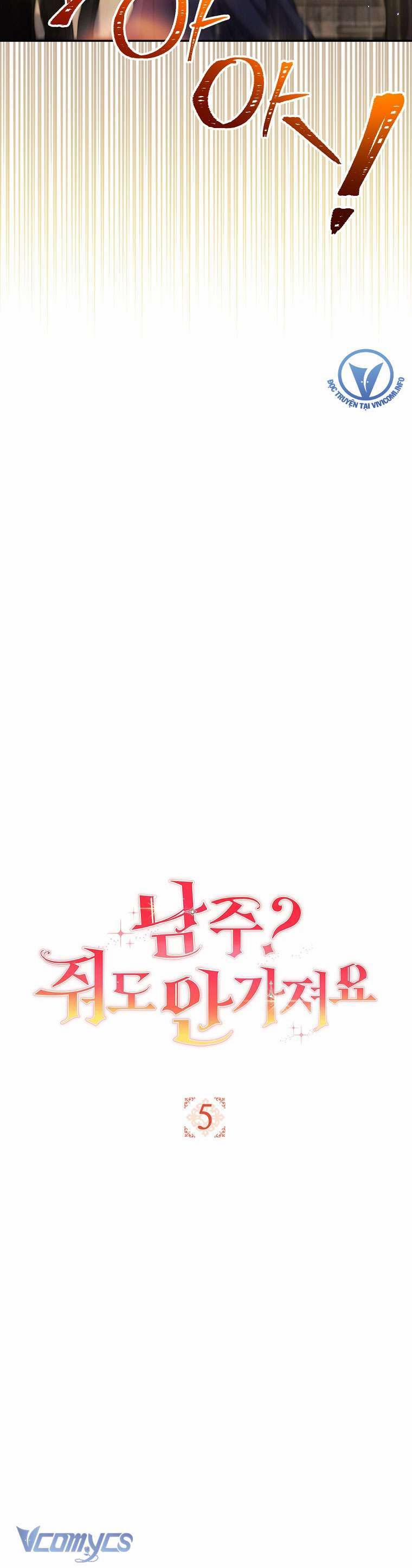 Nam Chính? Cho Cũng Không Thèm! 5 trang 14