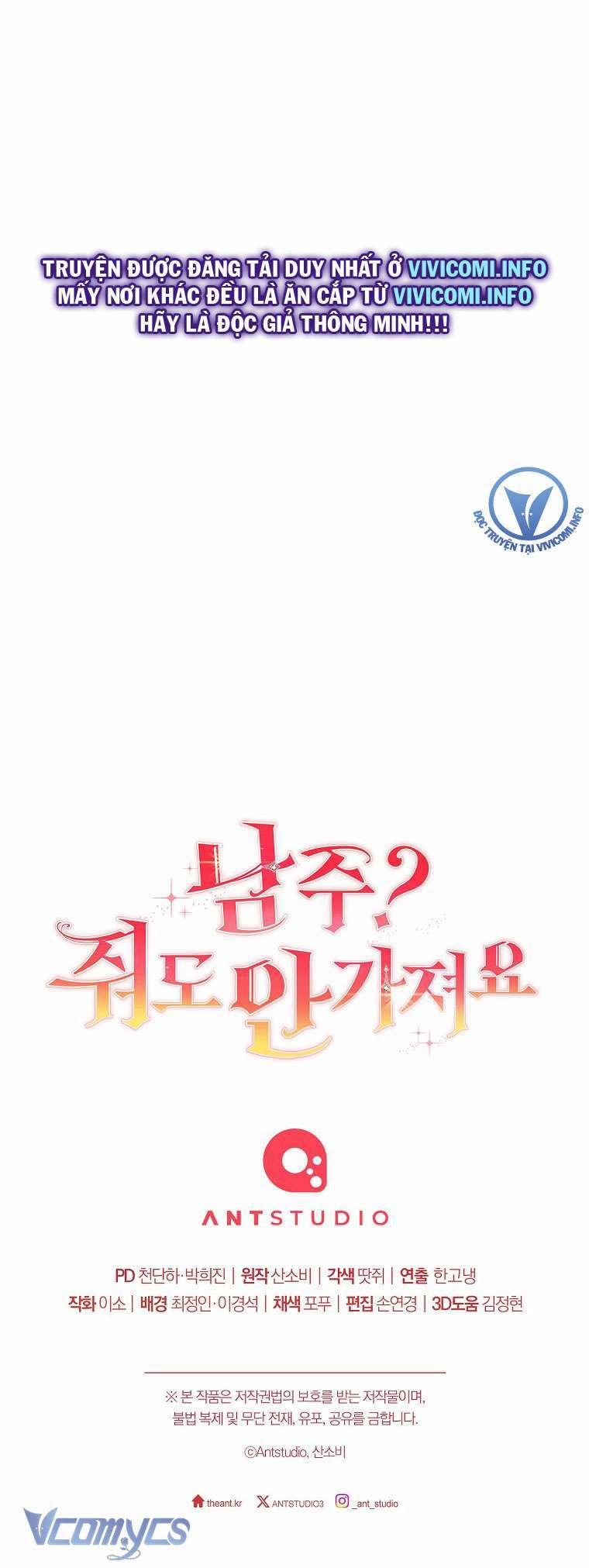 Nam Chính? Cho Cũng Không Thèm! 5 trang 52