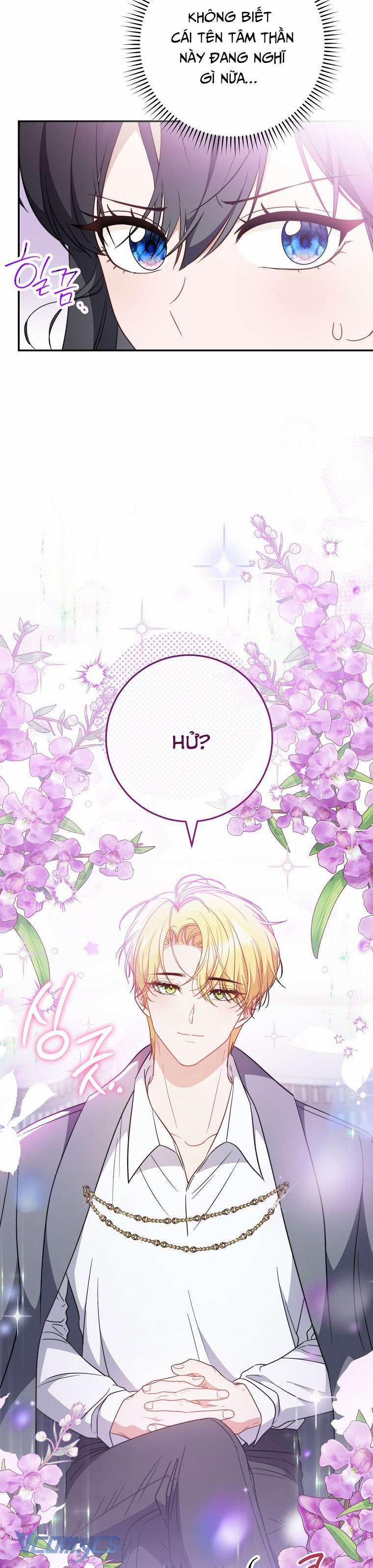 Nam Chính? Cho Cũng Không Thèm! 6 trang 15