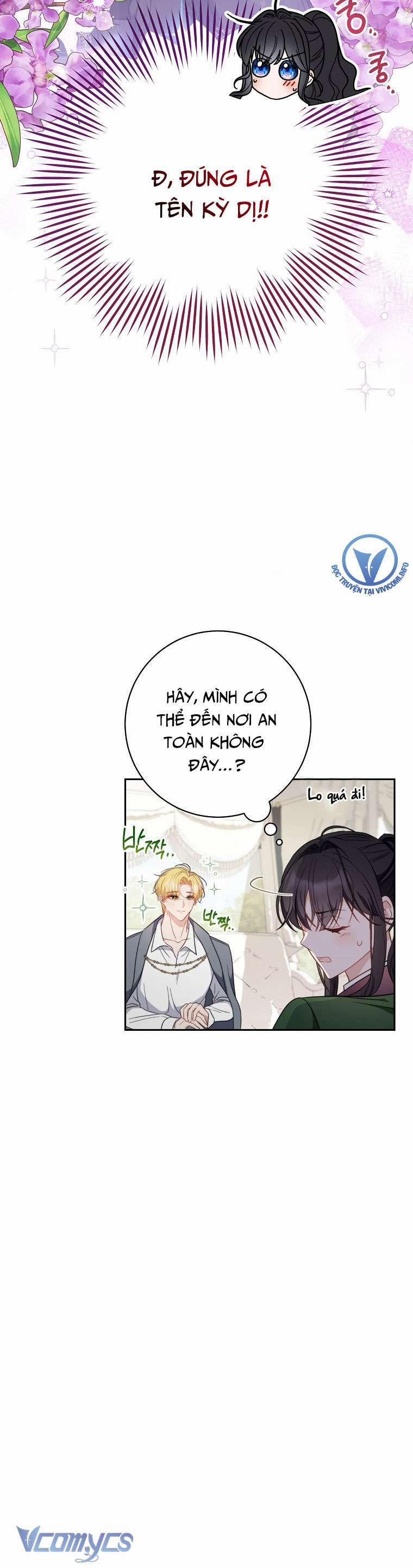 Nam Chính? Cho Cũng Không Thèm! 6 trang 16