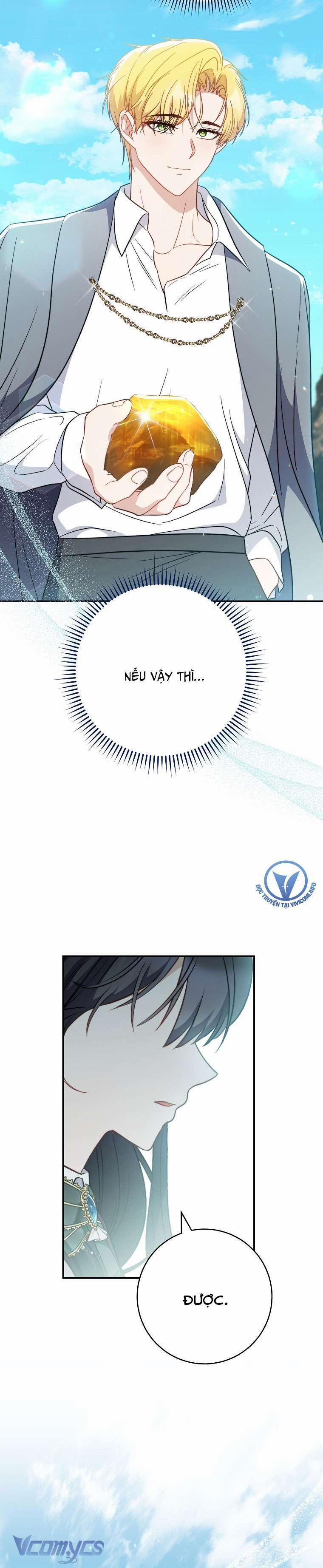 Nam Chính? Cho Cũng Không Thèm! 6 trang 41