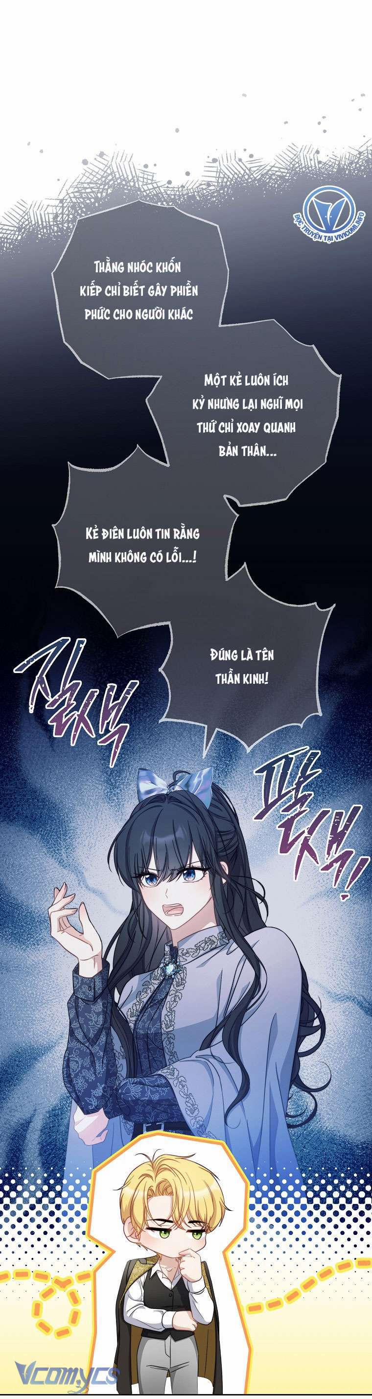 Nam Chính? Cho Cũng Không Thèm! 7 trang 32