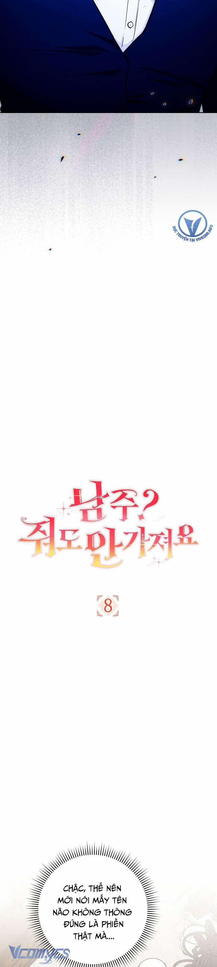 Nam Chính? Cho Cũng Không Thèm! 8 trang 2