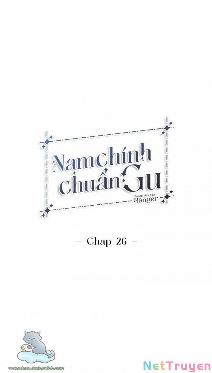 Nam Chính Chuẩn Gu 26 trang 6