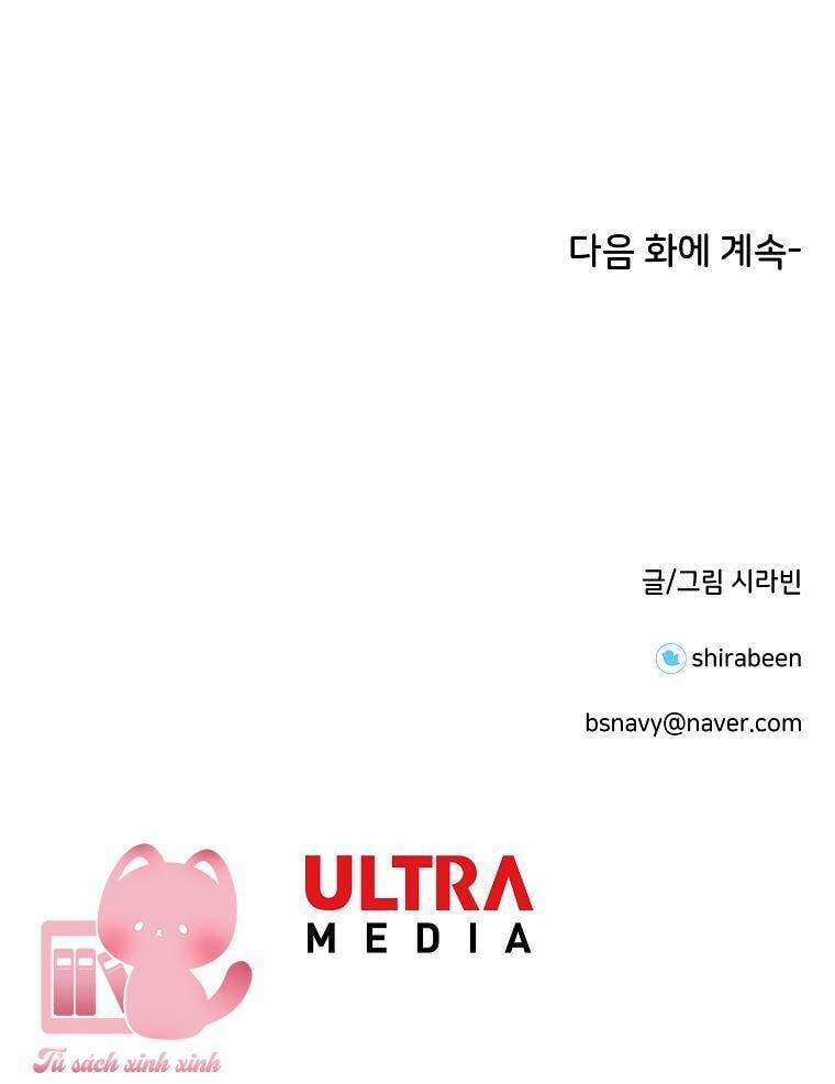 Nam Chính Chuẩn Gu 48 trang 68