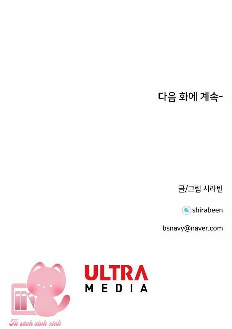 Nam Chính Chuẩn Gu 58 trang 49