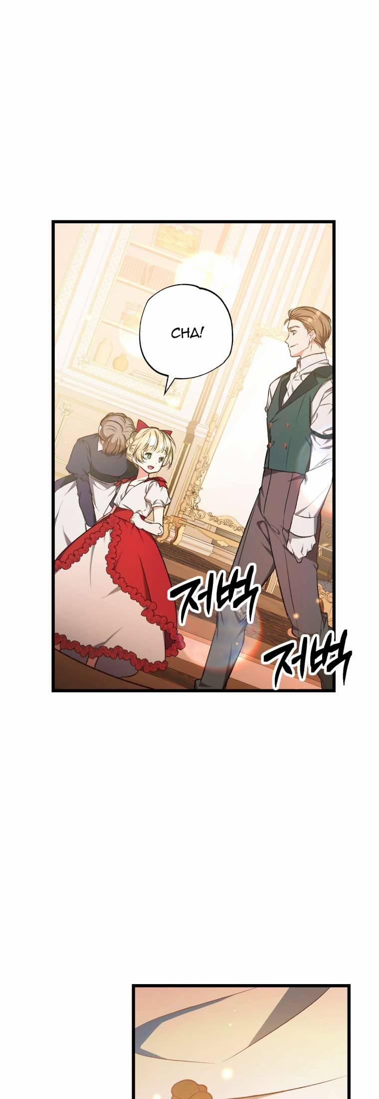 Nam Chính Đã Cầu Hôn Tôi 2 trang 33