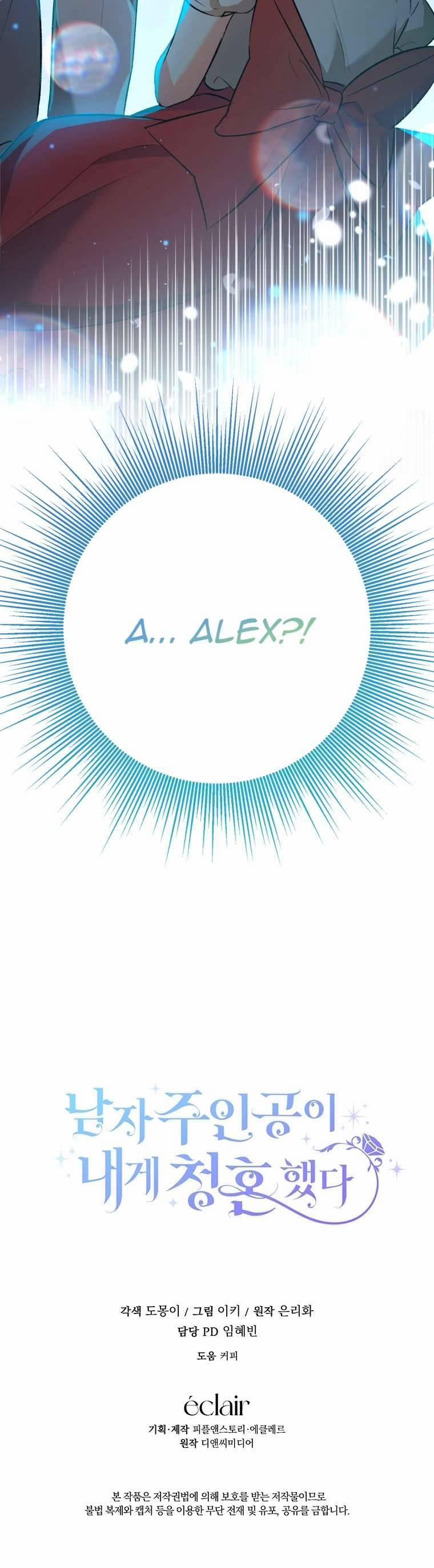 Nam Chính Đã Cầu Hôn Tôi 3 trang 59