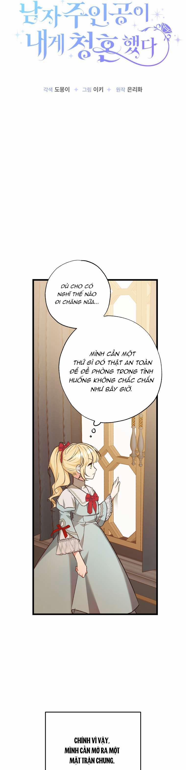 Nam Chính Đã Cầu Hôn Tôi 5 trang 8