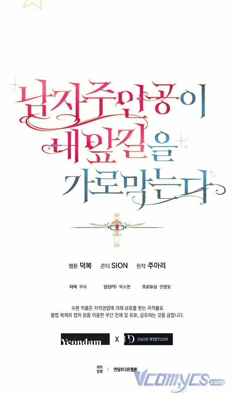 Nam Chính Đang Cản Bước Tôi 10 trang 49