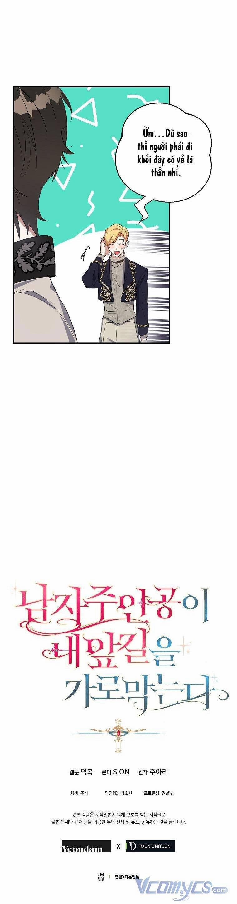 Nam Chính Đang Cản Bước Tôi 13 trang 28