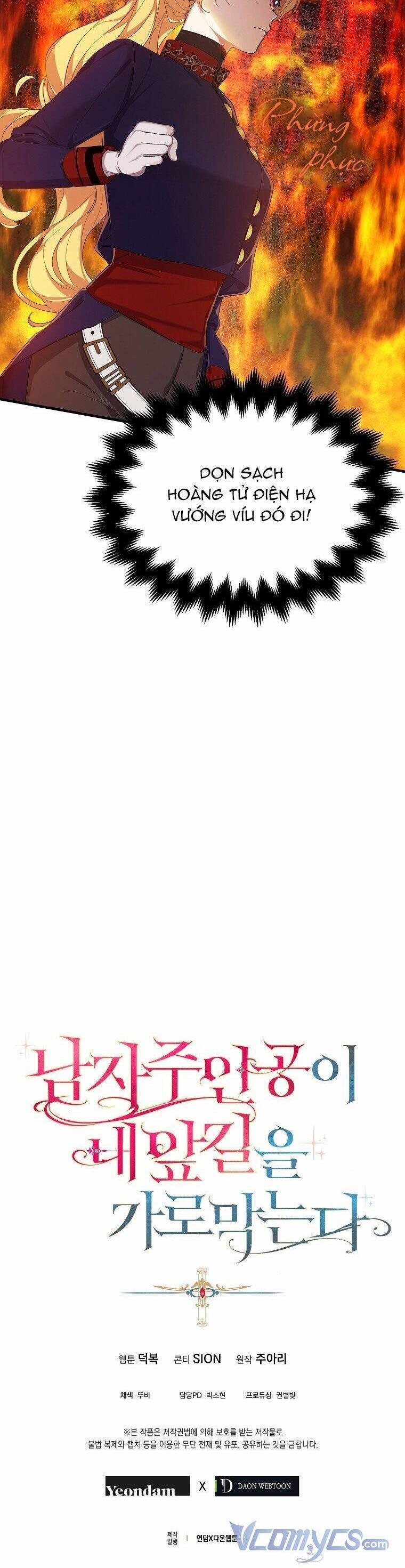 Nam Chính Đang Cản Bước Tôi 17 trang 31