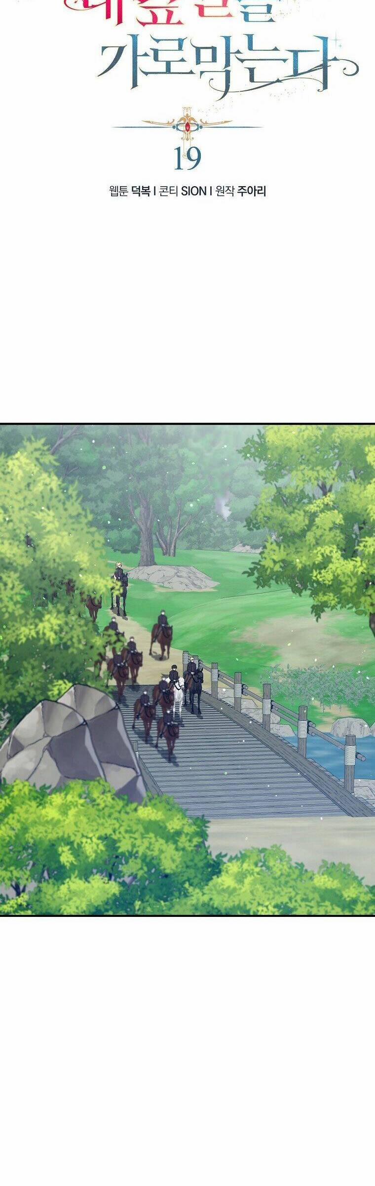 Nam Chính Đang Cản Bước Tôi 19 trang 12