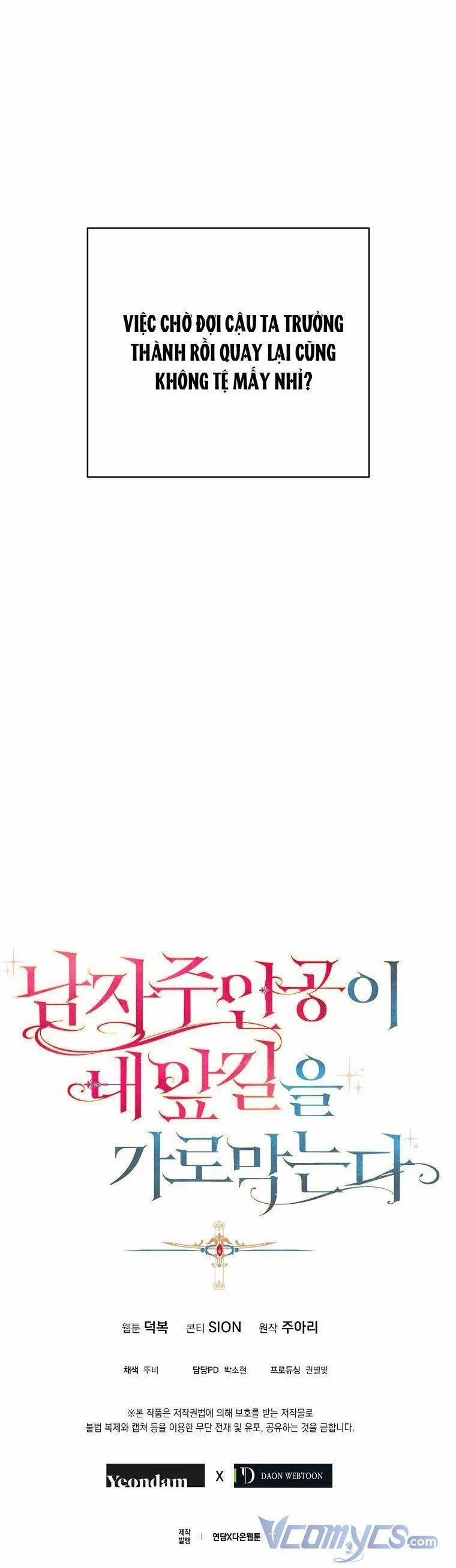 Nam Chính Đang Cản Bước Tôi 25 trang 31