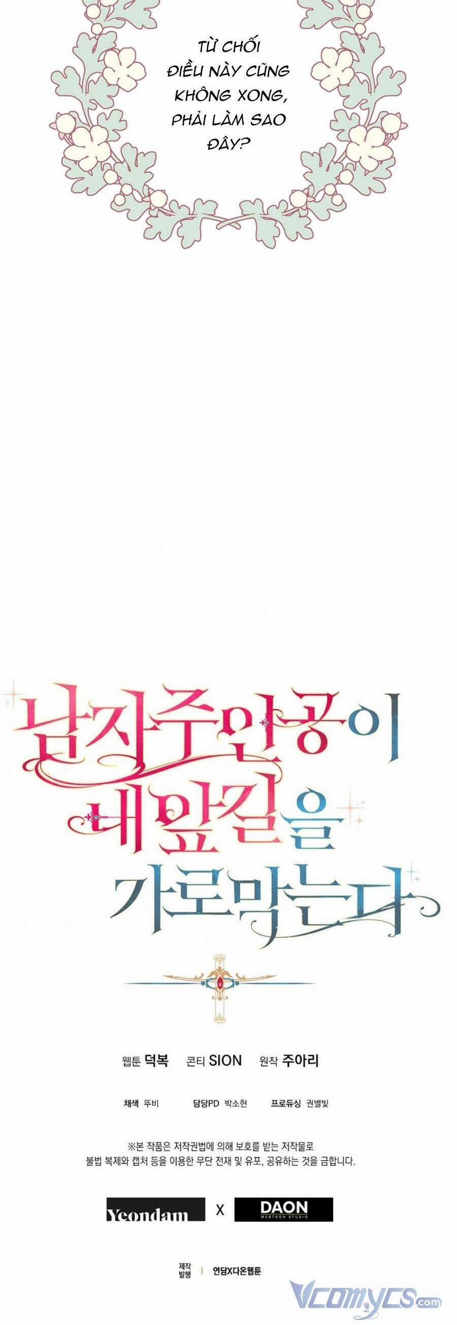 Nam Chính Đang Cản Bước Tôi 26 trang 35