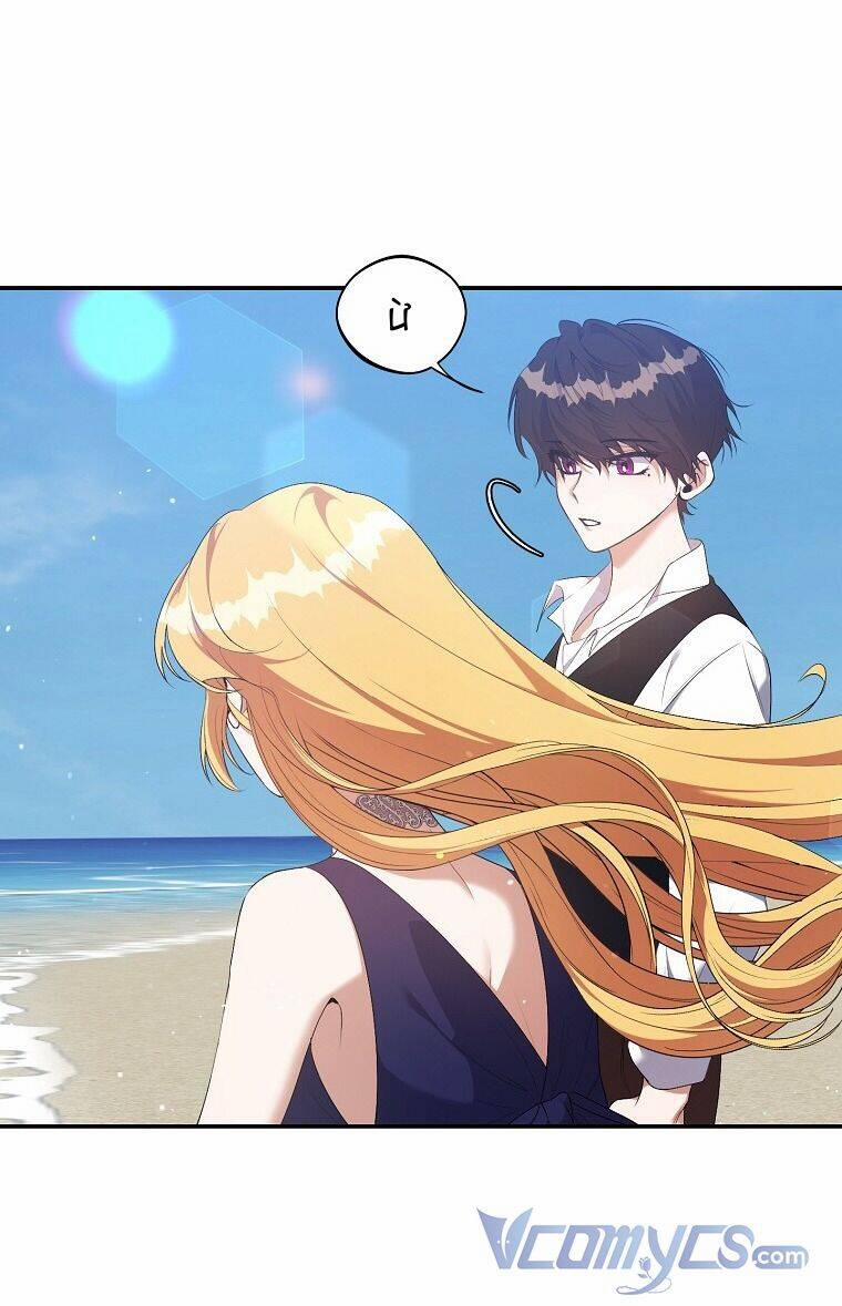 Nam Chính Đang Cản Bước Tôi 30 trang 20