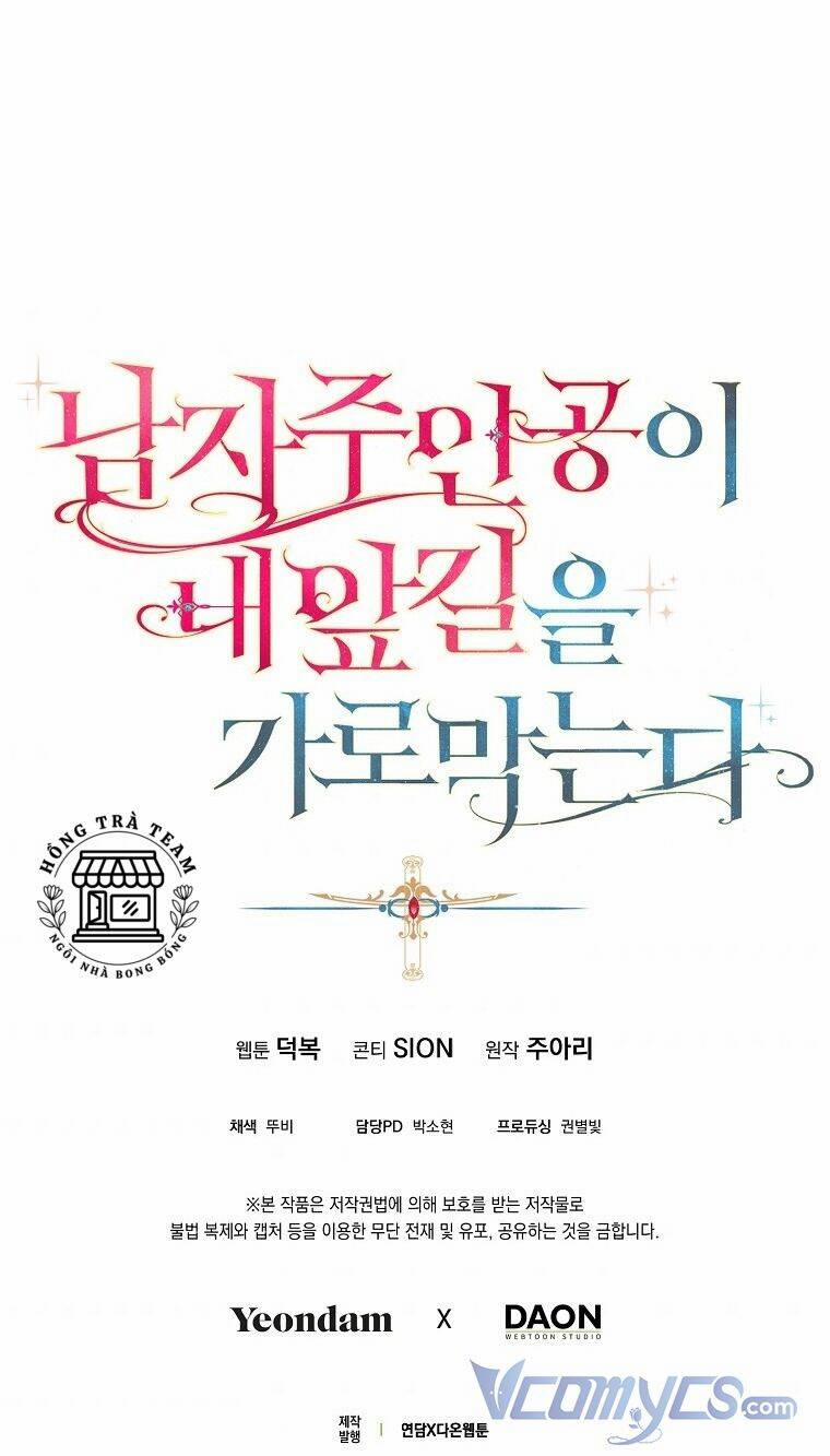 Nam Chính Đang Cản Bước Tôi 33 trang 66