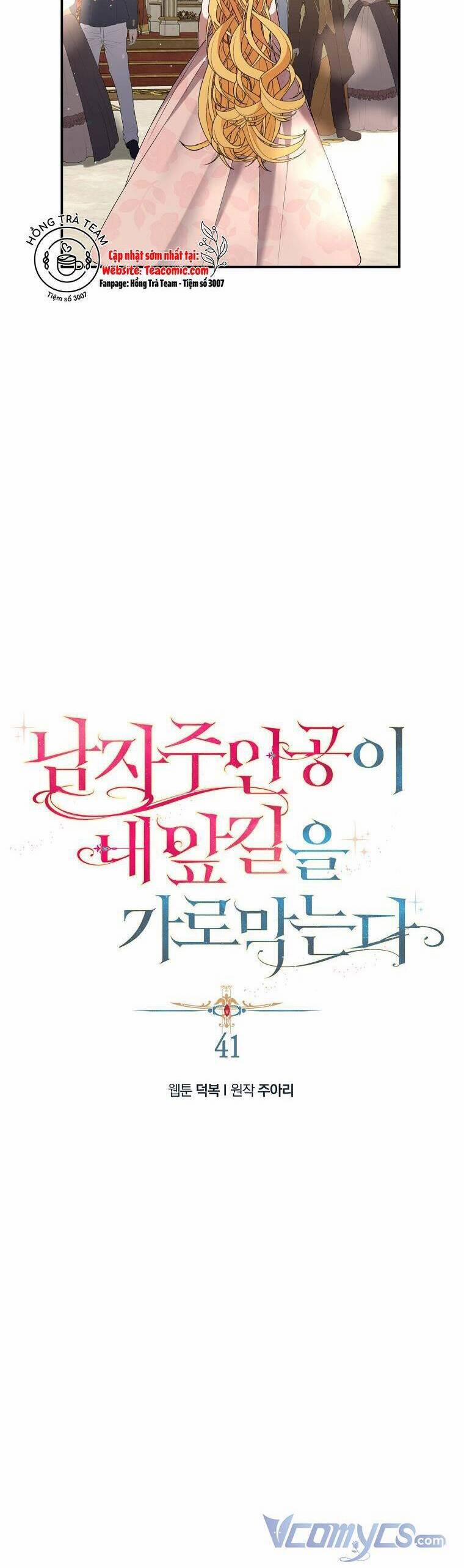 Nam Chính Đang Cản Bước Tôi 41 trang 5