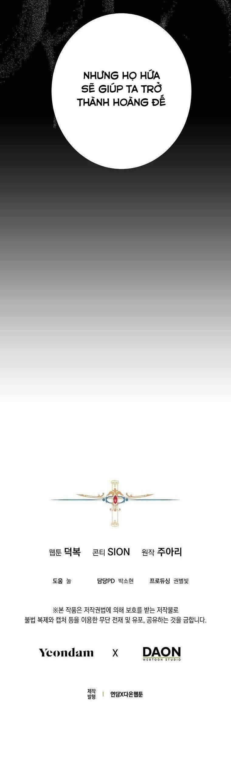 Nam Chính Đang Cản Bước Tôi 46 trang 35