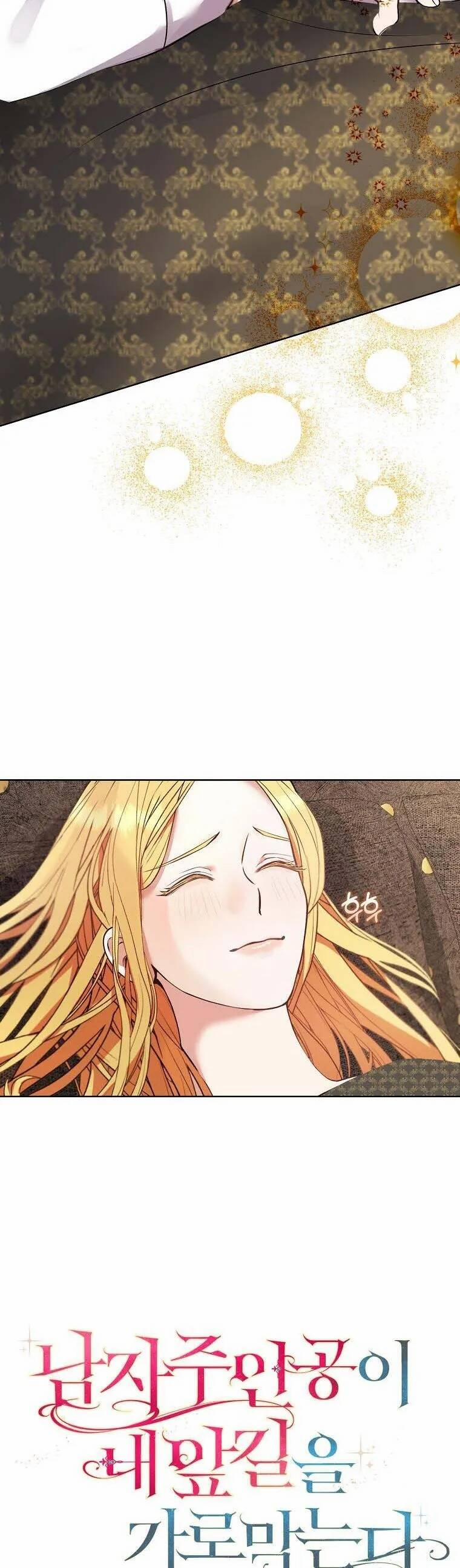 Nam Chính Đang Cản Bước Tôi 50 trang 13