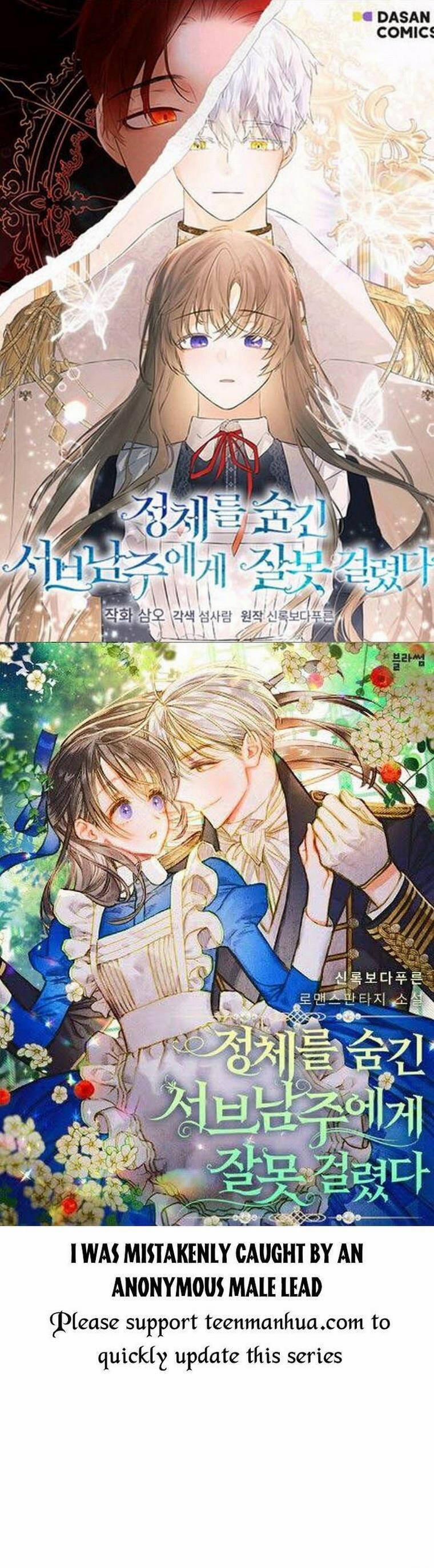 Nam Chính Đang Cản Bước Tôi 51 trang 0