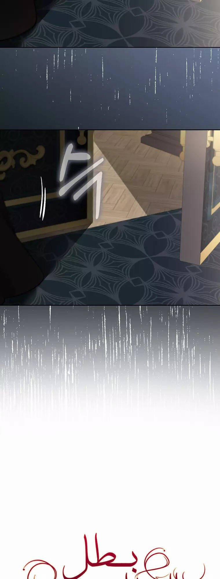 Nam Chính Đang Cản Bước Tôi 55 trang 21