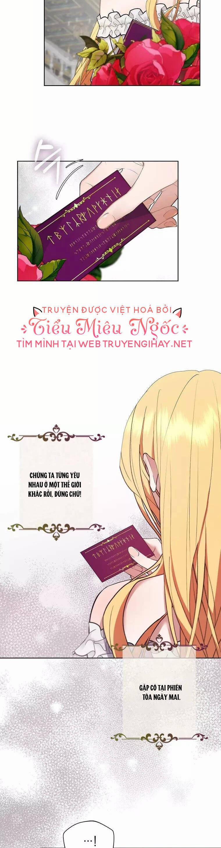 Nam Chính Đang Cản Bước Tôi 57 trang 17