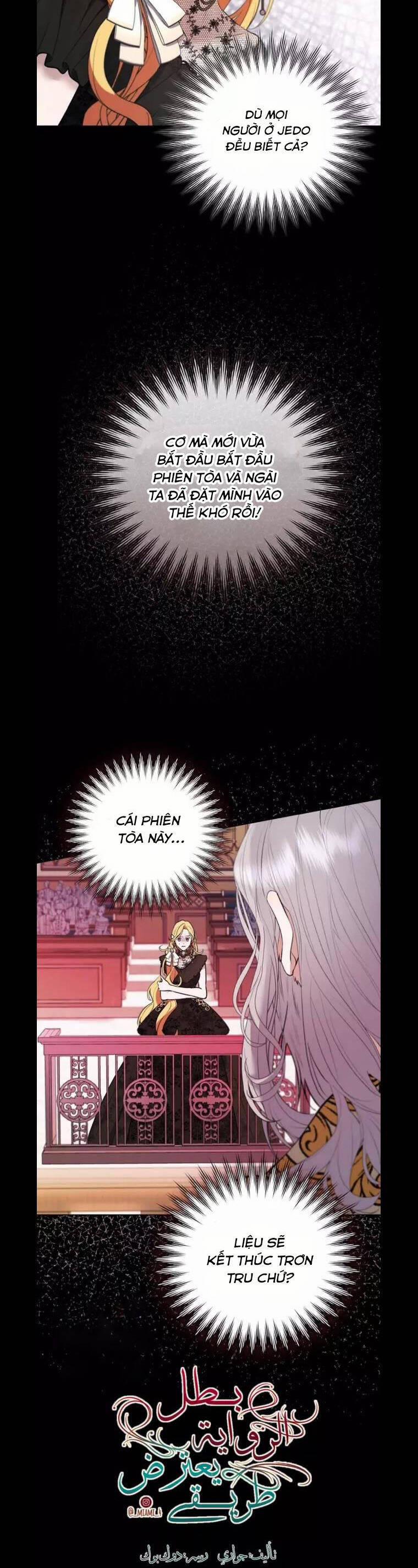 Nam Chính Đang Cản Bước Tôi 57 trang 38