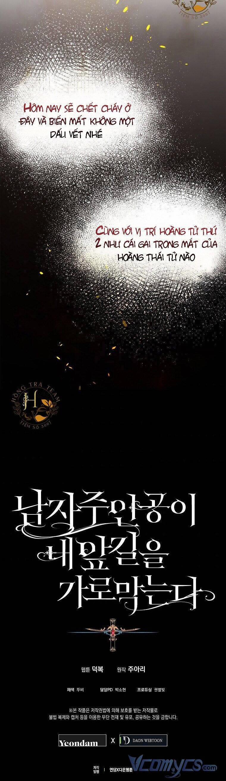 Nam Chính Đang Cản Bước Tôi 9 trang 27