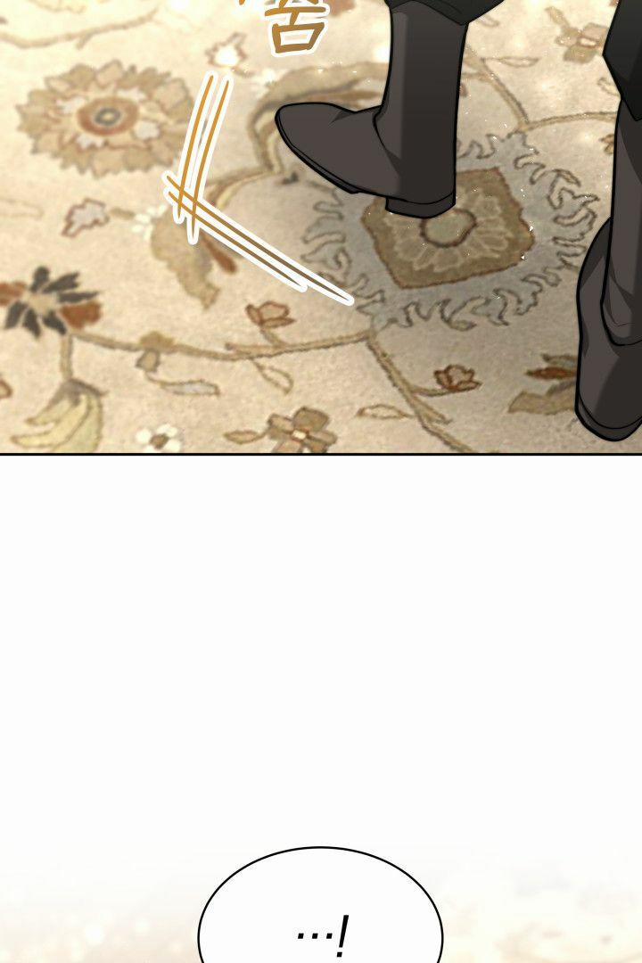 Nam Chính Là Chồng Cũ Của Tôi 10 trang 29