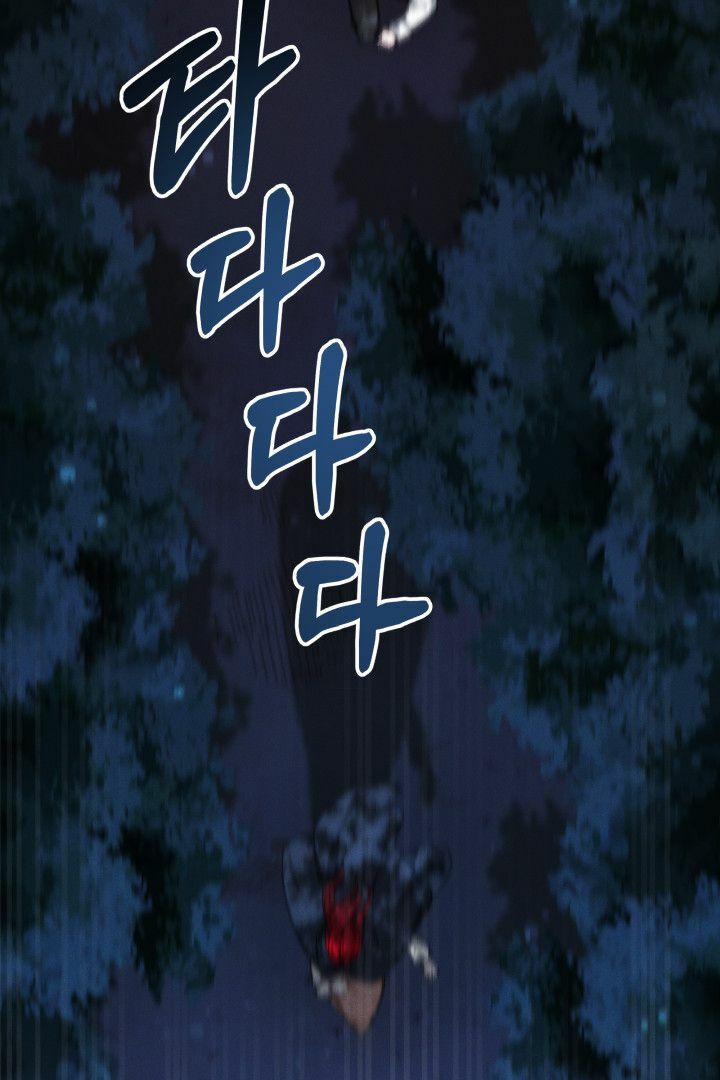 Nam Chính Là Chồng Cũ Của Tôi 10 trang 66