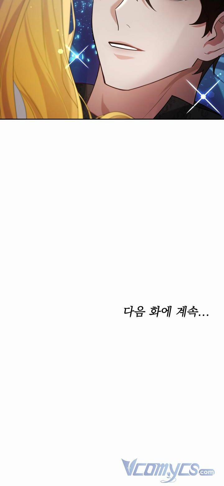 Nam Chính Là Chồng Cũ Của Tôi 19 trang 47